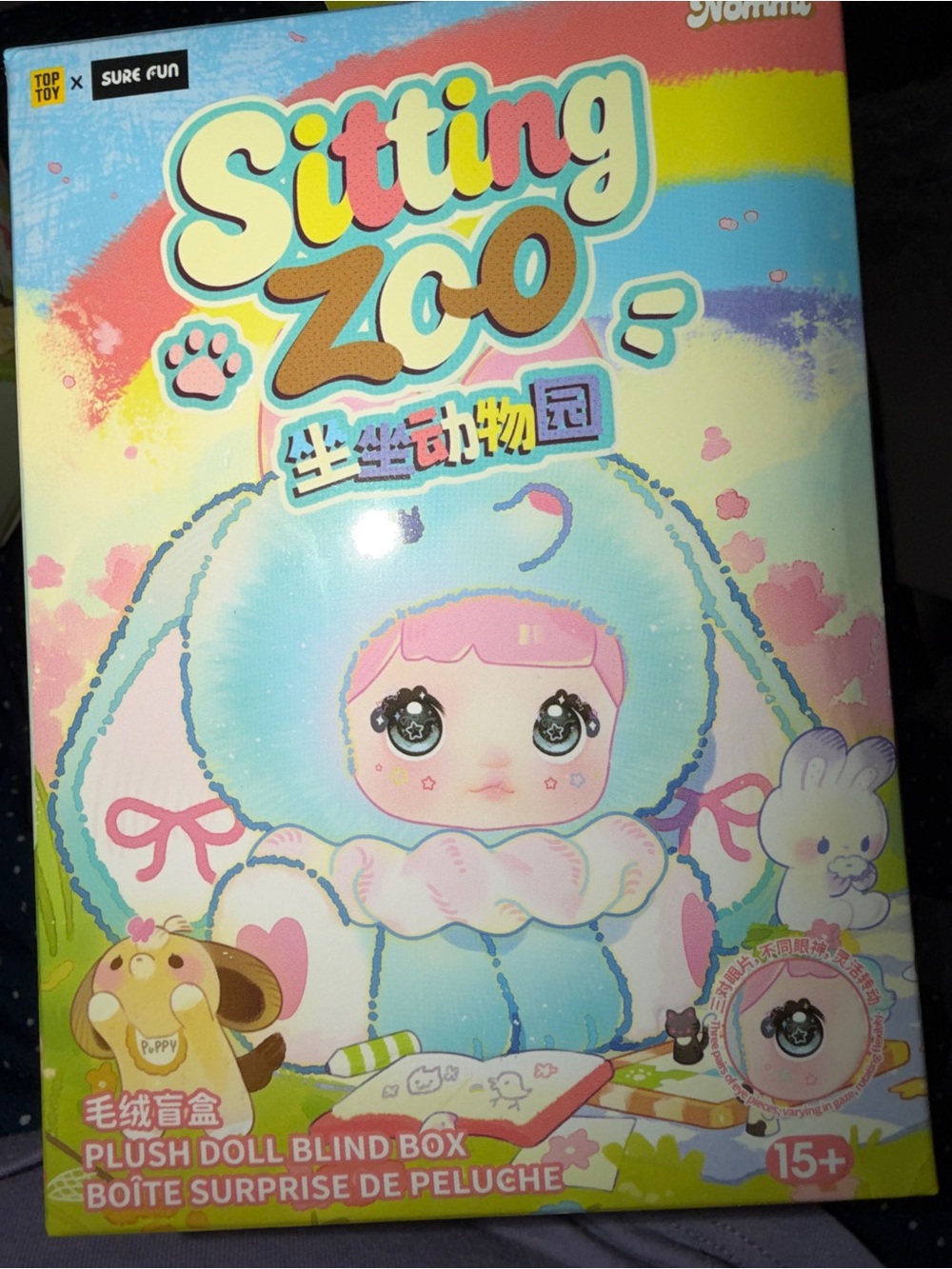 Nommi Sitting Zoo Series blind box
